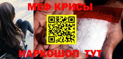 Альфа ПВП Кингисепп