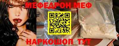 Альфа ПВП Кингисепп