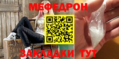 Альфа ПВП Кингисепп