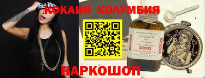 Альфа ПВП Кингисепп