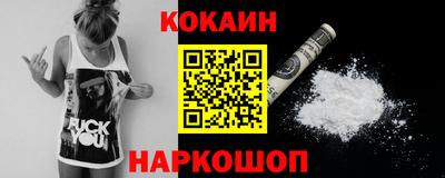 Альфа ПВП Кингисепп