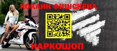 Альфа ПВП Кингисепп