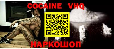 Альфа ПВП Кингисепп