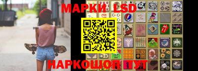 мефедрон мука Кимры