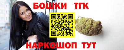 Альфа ПВП Кингисепп