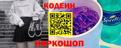 мефедрон мука Кимры