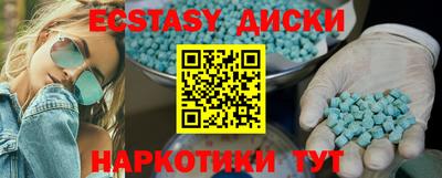 Альфа ПВП Кингисепп