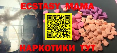 мефедрон мука Кимры