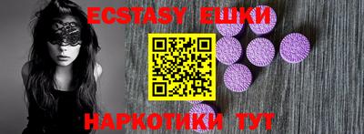 Альфа ПВП Кингисепп