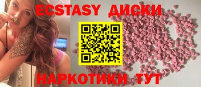 Альфа ПВП Кингисепп