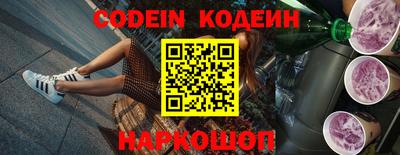 мефедрон мука Кимры