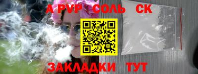 мефедрон мука Кимры
