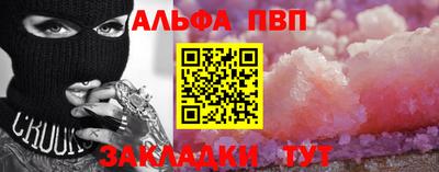 мефедрон мука Кимры