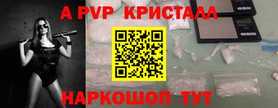 мефедрон мука Кимры