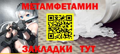 Альфа ПВП Кингисепп