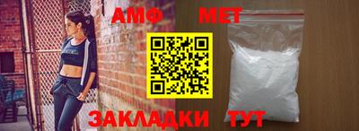 мефедрон мука Кимры