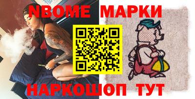 мефедрон мука Кимры