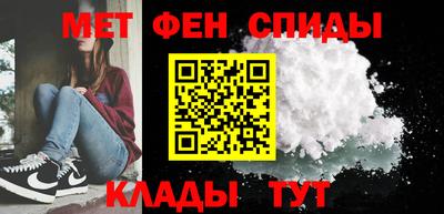 Альфа ПВП Кингисепп