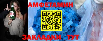 Альфа ПВП Кингисепп