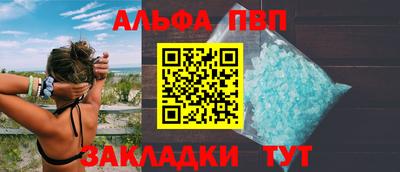 мефедрон мука Кимры
