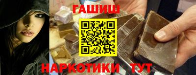 мефедрон мука Кимры