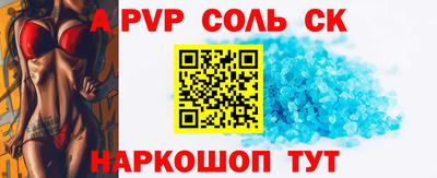 мефедрон мука Кимры